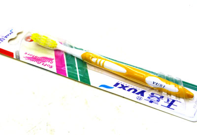 韩式软毛牙刷 口腔清洁软毛牙刷---856玉喜盒装单支牙刷