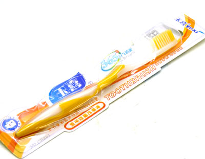 软毛细毛牙刷 优质抗菌牙刷 ---玉喜盒装863单支牙刷