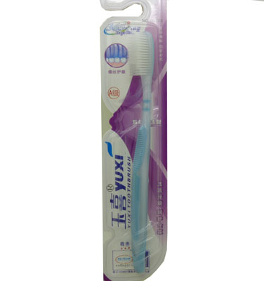软毛细毛牙刷  健齿牙刷---CD823玉喜单支牙刷