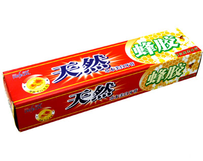 减轻牙龈问题  清新口气去口臭---天然蜂胶牙膏