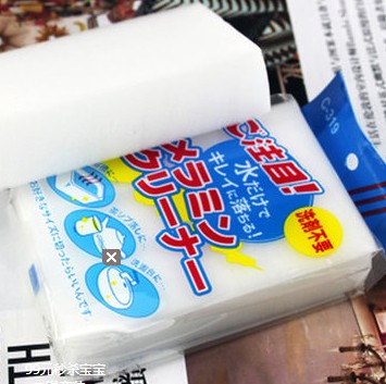 创意韩版清洁用具万能神奇纳米棉 魔力擦 魔术清洁海绵擦