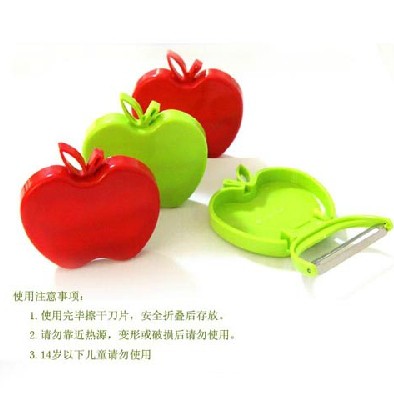 日韩家居 创意苹果折叠水果刨刀