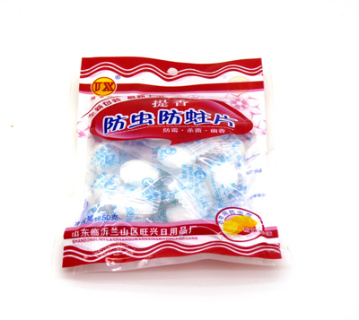 高级纯正防虫防霉防蛀纯天然樟脑球 50克袋装独立包装 -提香樟脑丸袋装