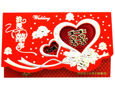 婚礼请帖 请柬 喜帖 婚卡---请帖	