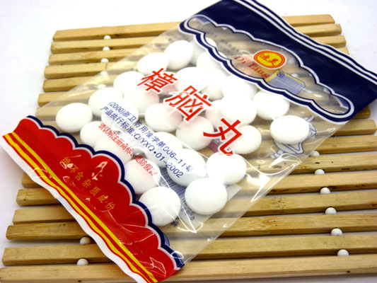 纯天然 樟脑丸 防霉 防蛀 防虫 防蛀樟脑球 香樟木----樟脑丸	