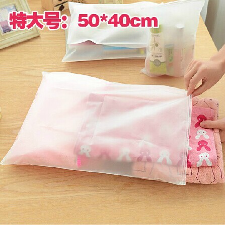 花儿与少年刘涛同款旅行收纳袋特大号50*40cm