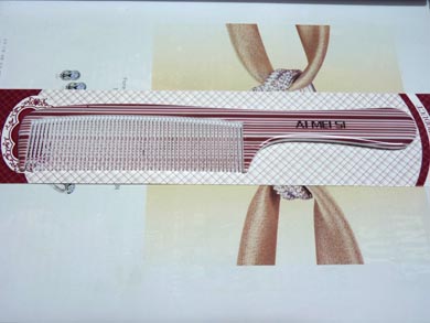 时尚木纹梳（2023）