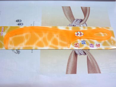 时尚彩色耐热防静电（801）