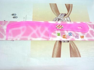 时尚彩色耐热防静电（518）