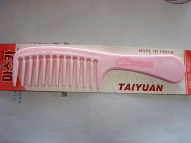时尚韩版粗齿梳（6624）