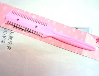 时尚带梳削发器（3092）