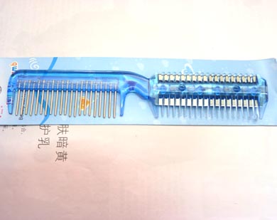 时尚带梳削发器（6386）