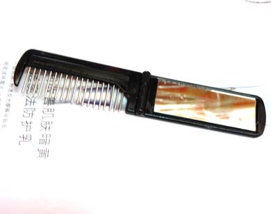 可爱卡通伸展按摩带镜梳（5740）