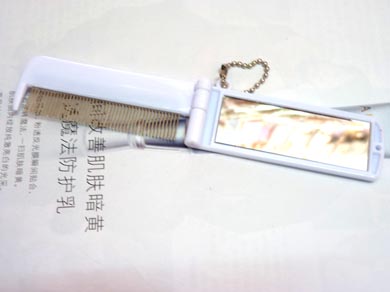 可爱伸展按摩带镜梳（0344）