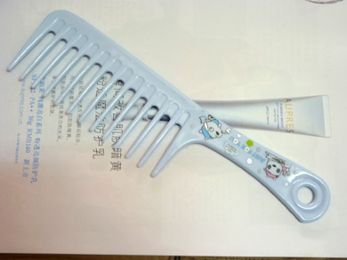 可爱卡通宽齿好用梳（918）