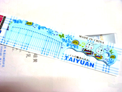 可爱卡通波浪梳（1027B）