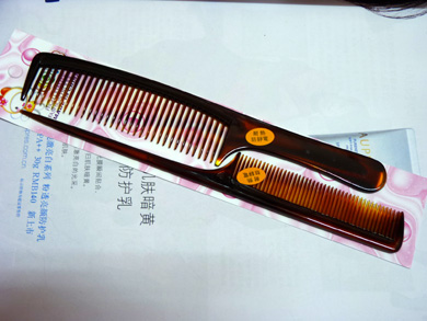 时尚梳子两件套(H4243）
