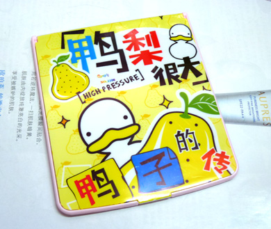 可爱经典长方镜（606）