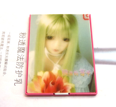 可爱眨眼长方镜带梳（510）