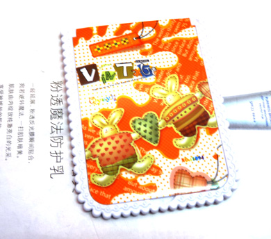 可爱花边长方小镜（3063）