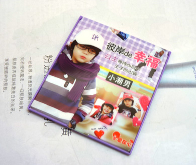 时尚明星小镜（106）