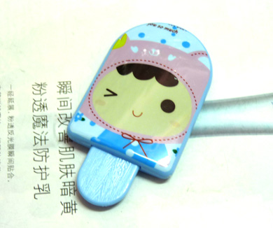 可爱个性品味带镜梳（0204）