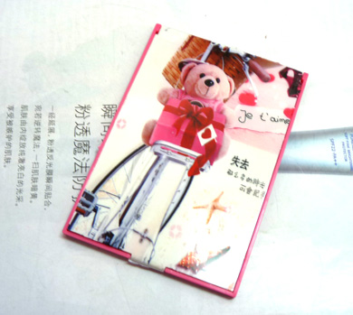 卡通可爱熊带梳小镜（286）