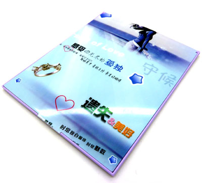 日韩版化妆镜 时尚折叠镜 美容镜 个性创意镜 随身小镜子---B70镜