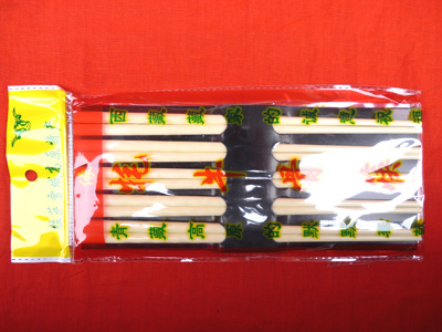 正品牦牛筷子（5双）