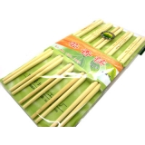 芸香纯天然 原木筷子家用环保筷子  超薄无毒漆----10双芸香筷子