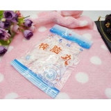 衣柜纯正樟脑丸 除味防霉防蛀防虫丸防蛀樟脑球-高级樟脑丸袋装