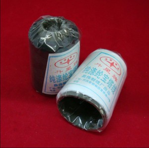 丹星涤纶缝纫机线 DIY...