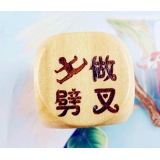 学狗叫生活点滴/娱乐骰子