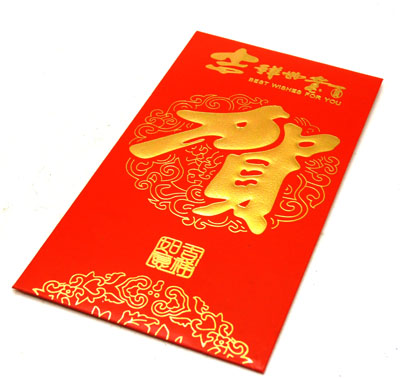 婚庆用品 结婚红包 礼金...