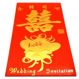 婚庆用品 结婚红包 新年红包 礼金包 带封口贴 高档硬质---小红包	