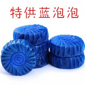 2014特价商品 清洁厕...