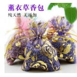有助眠、消除异味 纯天然薰衣草干花香包5G