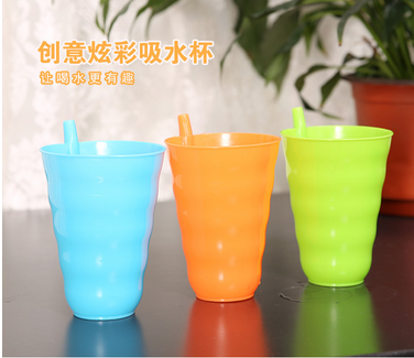 创意炫彩塑料吸管杯子 果...