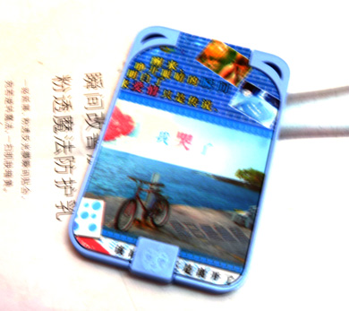 可爱时尚记忆心情小镜带梳...