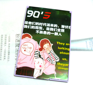 时尚非主流语录小镜（92...