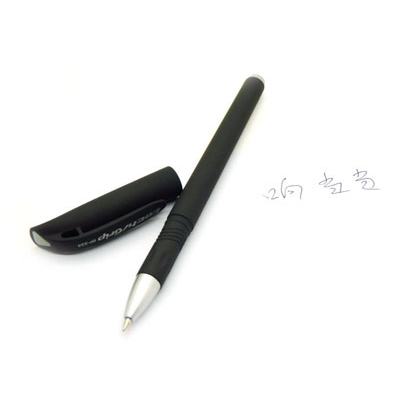 磨砂中性笔碳素笔圆珠笔 0.5笔头办公用品 优质学生笔签字笔 -中性笔3个装334