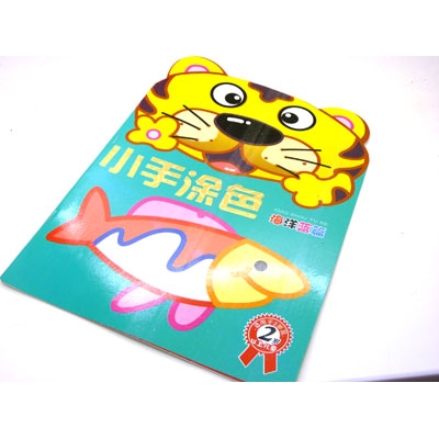 幼儿宝宝涂色书 学画画图书 涂色画 填色本----小手涂色	