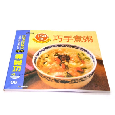 精装家庭实用 家常菜菜谱大全 大众菜谱做法烹饪书籍----菜谱
