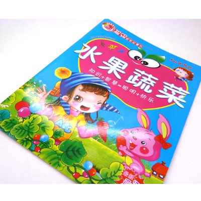 宝宝识字图书 婴儿看图识字启蒙 儿童早教图书----超级宝宝	