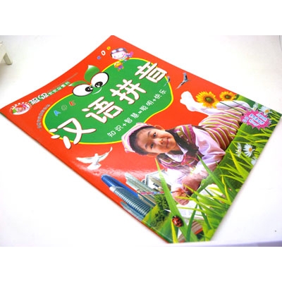 宝宝识字图书 婴儿看图识字启蒙 儿童早教图书----16K宝宝启蒙