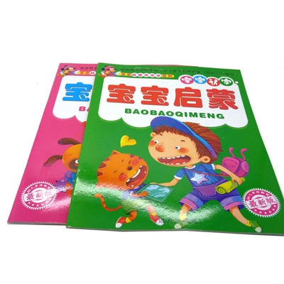 最新版宝宝启蒙天天学 看图识字 儿童益智早教人字-16K宝宝启蒙	