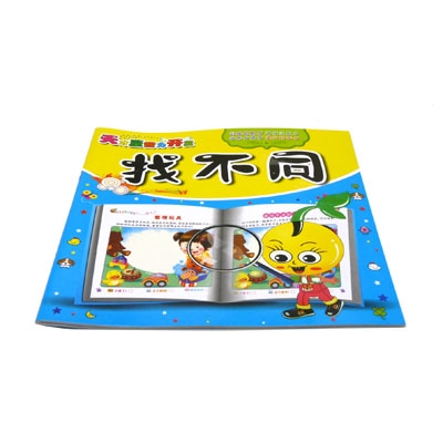 宝宝早教 幼教天才豆智力开发 训练观察力争强注意力-天才豆找不同	