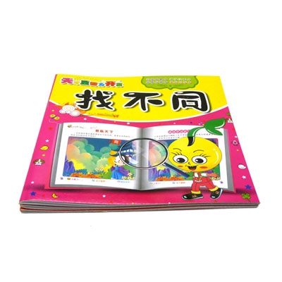 宝宝早教 幼教天才豆智力开发 训练观察力争强注意力-天才豆找不同	
