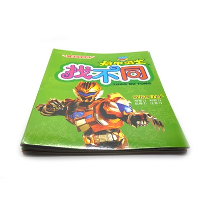 趣味宝宝脑力开发丛书 植物大战僵尸 熊出没 -找不同