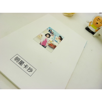 软面抄  无线笔记本 练习本 本子/32k时尚中性记事本180#